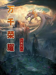 不及日日晨昏间的锁细什么意思