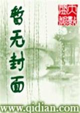 末世重生之主神游戏免费阅读