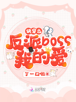 四月一日古灵言情