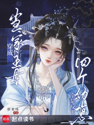 林俊逸重生之明星