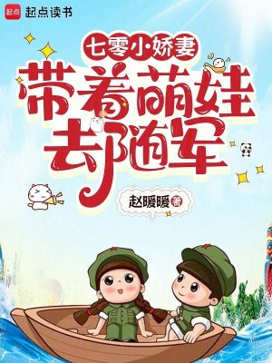 拽少爷恋上黑道公主漫画