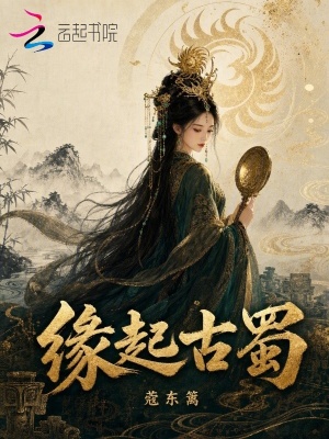 无敌升级王