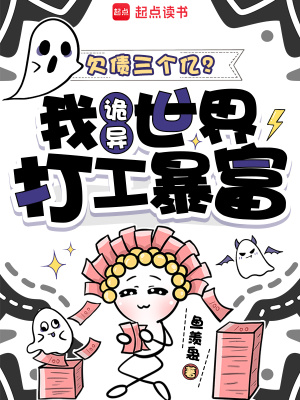 橙红年代小说全集精校